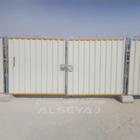 uae/images/productimages/al-seyaj-fencing-industries-llc/metal-gate/al-seyaj-double-leaf-swing-steel-gates-al-seyaj-fencing-industries-llc.webp