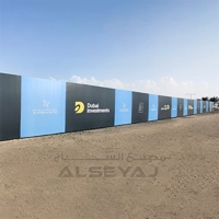 uae/images/productimages/al-seyaj-fencing-industries-llc/non-metal-fence/al-seyaj-eco-pvc-fencing-al-seyaj-fencing-industries-llc.webp