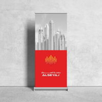 uae/images/productimages/al-seyaj-fencing-industries-llc/roll-up-banners/al-seyaj-roll-up-banners-al-seyaj-fencing-industries-llc.webp