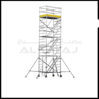 uae/images/productimages/al-seyaj-fencing-industries-llc/scaffolding-tower/al-seyaj-aluminum-double-width-mobile-tower-al-seyaj-fencing-industries-llc.webp