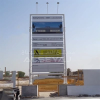 uae/images/productimages/al-seyaj-fencing-industries-llc/sign-board/al-seyaj-steel-construction-signboards-al-seyaj-fencing-industries-llc.webp