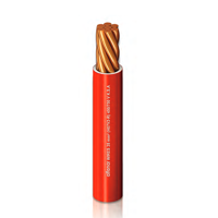 uae/images/productimages/al-shamali-and-waris-trading-company-llc/building-cable/single-core-non-sheathed-heat-resistant-cable-450-750-v-with-stranded-copper-conductor-and-pvc-90-degree-insulation.webp