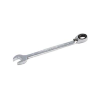 uae/images/productimages/al-sulaihi-building-material-trading/combination-wrench/combination-wrench-1rm.webp