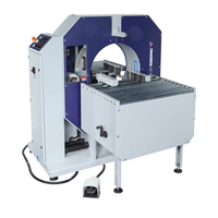 uae/images/productimages/al-thika-packaging-llc/wrapping-machine/rotating-ring-machine-for-horizontal-wrapping-compacta-spr4.webp