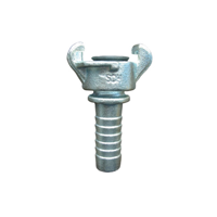 uae/images/productimages/ali-salman-trading-company/hose-coupler/hose-claw-1.webp