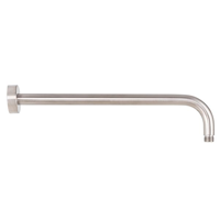 uae/images/productimages/aquazone/shower-arm/bagnodesign-round-wall-shower-arm-400-mm-brushed-nickel.webp