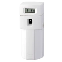 uae/images/productimages/arab-specialised-group-ent/air-freshener-dispenser/digital-new-aire-dispenser-ad-200m.webp