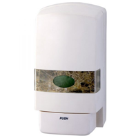 uae/images/productimages/arab-specialised-group-ent/soap-dispenser/soap-dispenser-sd-200rl.webp