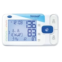 uae/images/productimages/arabian-home-healthcare/blood-pressure-monitor/hartmann-veroval-duo-control-blood-pressure-monitor.webp