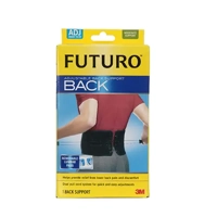 uae/images/productimages/arabian-home-healthcare/support-belt/futuro-adjustable-back-support.webp