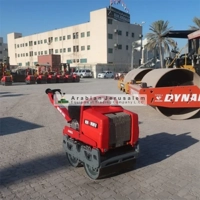 uae/images/productimages/arabian-jerusalem-equipment-trading-co/road-roller/walk-behind-roller-ammann.webp