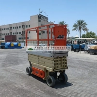 uae/images/productimages/arabian-jerusalem-equipment-trading-co/scissor-lift/electric-scissor-lift.webp