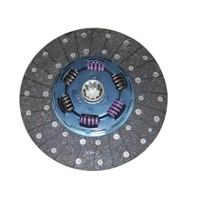 uae/images/productimages/arba-general-trading-llc/clutch-plate/clutch-disc-clutch-system-az9114160020-weight-8-910-kg.webp