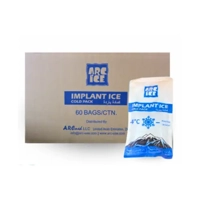 uae/images/productimages/arc-med-llc/therapeutic-ice-pack/arc-ice-instant-cold-pack-60-pcs-set.webp