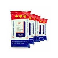 uae/images/productimages/arc-med-llc/wet-tissue-paper/aroma-surface-disinfectant-cleaning-wipes-6-packs-of-50-sheets.webp