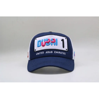 uae/images/productimages/argoob-auto-accessories-trading-l.l.c/safety-cap/my-town-dubai-dubai-1-cap.webp