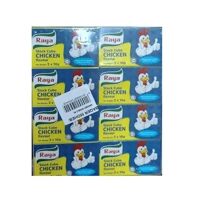 uae/images/productimages/aws-distribution/cooking-spice/chicken-stock-cube-20-gram.webp