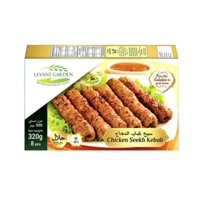 uae/images/productimages/aws-distribution/instant-snack-mix/chicken-seekh-kebab-200037-320-gram.webp