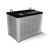 uae/images/productimages/battery-master/rechargeable-battery/yuasa-ybx7000-series-automotive-battery-ybx7024f-12-v-70-ah.webp