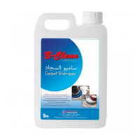 uae/images/productimages/best-care-general-trading-llc/carpet-cleaner/carpet-shampoo.webp