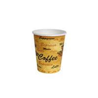 uae/images/productimages/best-care-general-trading-llc/disposable-paper-cup/heavy-duty-paper-cup.webp