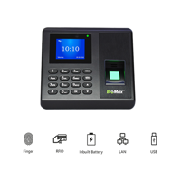 uae/images/productimages/bharti-technologies-sole-proprietorship-llc/access-control-reader/access-control-readers-biomax-n-bm21-b-160-x-150-x-65-mm.webp