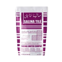 uae/images/productimages/binja-building-materials-trading-llc/tile-glue/tile-glue-salina-20-kg-white.webp