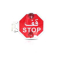 uae/images/productimages/biri-group/traffic-sign/school-bus-warnning-sign-12v.webp