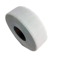 uae/images/productimages/bulls-hardware-llc/fiberglass-tape/dbm-gypsum-joint-tape-50-mm-90-m.webp