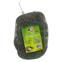 uae/images/productimages/califorca-trading-llc/cleaning-steel-wool/steel-wool-medium-6pcs.webp