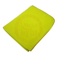 uae/images/productimages/califorca-trading-llc/kitchen-towel/yellow-duster-large-40421.webp