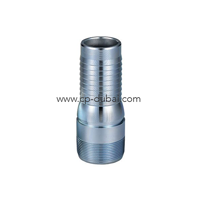 uae/images/productimages/centre-point-hydraulics/pneumatic-nipple/heavy-duty-king-nipple-heavy-duty-2-12-in-60-3-mm.webp