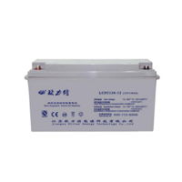 uae/images/productimages/china-national-building-material-group-fze/lead-acid-battery/oliter-lead-acid-gel-battery-12v150ah-s99952864494.webp