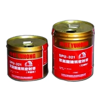 uae/images/productimages/china-national-building-material-group-fze/polyurethane-sealant/spu-321-polyurethane-construction-sealant-sealing-materials-3cws0318406.webp