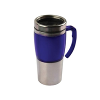 uae/images/productimages/coverage-gifts-trading-llc/mug/steel-insulated-travel-mug-450-ml.webp