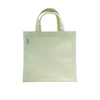 uae/images/productimages/coverage-gifts-trading-llc/unwoven-fabric-bag/small-laminated-canvas-bag-23-x-23-x-12-cm.webp