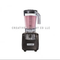 uae/images/productimages/creative-display-company-llc/blender-machine/blender-mixer-hamilton-beach-hbh-650-1-8-l-1200-w.webp