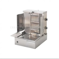 uae/images/productimages/creative-display-company-llc/shawarma-machine/roller-grill-gas-shawarma-machine-gr-40-g-7-kw-28-kg.webp