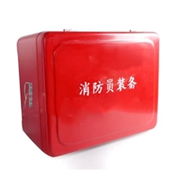 uae/images/productimages/curewell-general-trading-llc/battery-kit/storage-box-for-fireman-outfit.webp