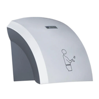 uae/images/productimages/daitona-general-trading-llc/hand-dryer/automatic-hand-dryer.webp