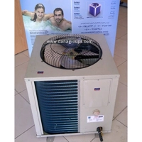 uae/images/productimages/dana-group-of-companies/liquid-chiller/dana-water-heater-cooler.webp