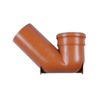 uae/images/productimages/dani-trading-llc/pipe-trap/terrain-gully-trap-110-mm-polypropylene.webp