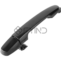 uae/images/productimages/dar-al-kanz-auto-spare-parts-trading/automotive-door-handle/door-handle-outside-camry-taiwan.webp