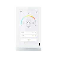 uae/images/productimages/databox-technologies-llc/touch-panel-switch/knx-smart-touch-v50s-panel-2.webp
