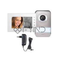 uae/images/productimages/defaultimages/noimageproducts/360915-wifi-enabled-intercom-device-easykit-wifi-wn-7-in.webp