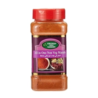 uae/images/productimages/defaultimages/noimageproducts/all-in-one-masala-garam-masala-virginia-green-graden-10-1-kg-uae.webp