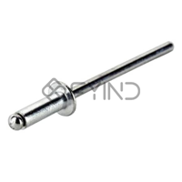 uae/images/productimages/defaultimages/noimageproducts/aluminum-blind-rivet.webp