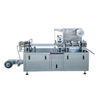 uae/images/productimages/defaultimages/noimageproducts/blister-packaging-machine.webp