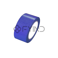 uae/images/productimages/defaultimages/noimageproducts/blue-insulation-tape.webp