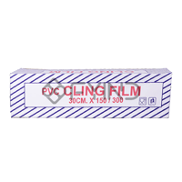 uae/images/productimages/defaultimages/noimageproducts/blue-line-cling-film-30cm.webp